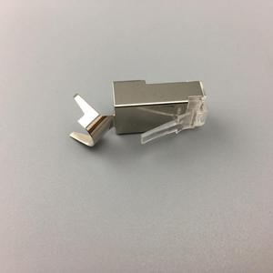 七类水晶头铜j壳镀cat7类r45金万兆屏蔽线水晶头网网线接头1.5mm