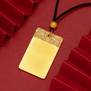 纯黄金平安无事方牌挂坠999足金吉祥云佩饰老凤祥和简约纯金吊坠