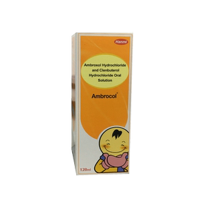 氨溴特罗口服溶液 120ml*1瓶/盒 咳嗽哮喘药支气管炎排痰困难小儿一