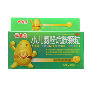 仁和 优卡丹 小儿氨酚烷胺颗粒10袋儿童感冒发热鼻塞咳嗽冲剂发热