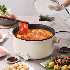 小浣熊家用多功能电煮锅插电做饭煲汤火锅烧烤炒菜煮饭炒锅一体锅