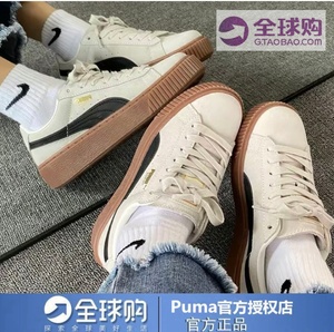 puma彪马女鞋蕾哈娜suede小白鞋厚底增高松糕鞋休闲板鞋男鞋36355