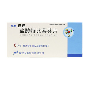 步长倍佳片