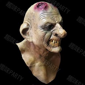 大鼻怪面具