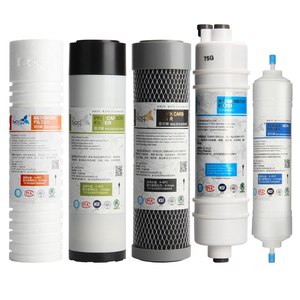 ao史密斯净水器滤芯ro膜反渗透纯水机通用max3.0直饮水机12345级