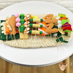 不织布幼儿园娃娃家区角色扮演小厨房diy烧烤手工串材料布置玩.