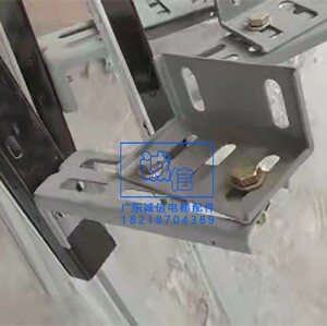 适用于三菱凌云3-s电梯厅层门55mm地坎lehy-mrl-11钢牛腿支架