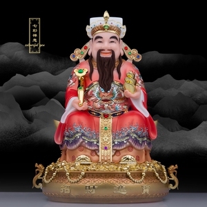 汉白玉财神爷神像招财进宝财神佛像彩绘摆件金文财神店铺开业摆件
