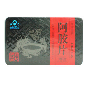 00郭瑞强12321淘宝山东特产润生堂东阿华珍堂纯驴皮阿胶块片铁盒熬