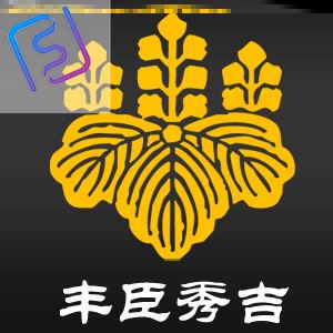 【日本家徽贴纸】日本家徽贴纸品牌,价格 - 阿里巴巴