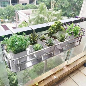 盆架户壁挂栏杆置悬挂式外墙阳台花物花盆挂架植物室外不锈钢