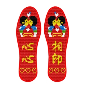 带喜字的十字绣鞋垫刺绣针线2020年新款简单图案纯棉情侣结婚