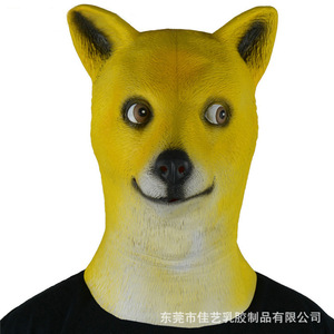 网络流行神烦狗头套田园狗头面具乳胶动物秋田小黄狗面具