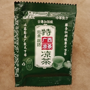广西瑶家特效凉茶图片图片