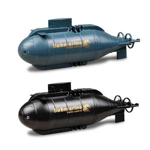 金光遥控潜艇迷你遥控船 水下潜水艇模型儿童玩具夏季777-586