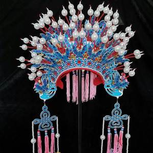 戏曲京剧演出舞台头饰新郎新娘中式结婚头饰用品帽子蓝凤冠蝴蝶冠