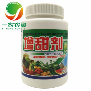 增甜剂增糖素甜蜜素果树专用水果甘蔗葡萄柑橘西瓜香瓜增甜着色剂