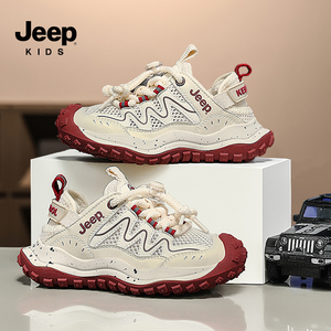 jeep正品儿童运动鞋新款夏季单网面透气女童轻便男童男孩跑步鞋