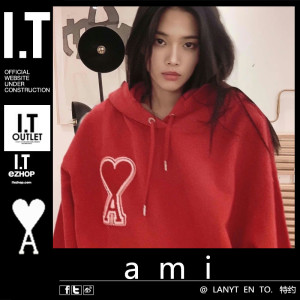 【现货】ami 明星同款爱心a字母刺绣连帽卫衣男女同款秋冬情侣潮a