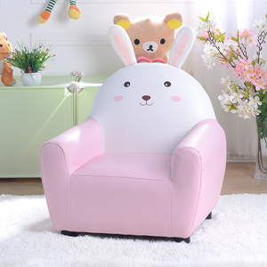 定制儿童沙发小兔子沙发椅可爱懒人沙发座椅男孩卡通学步沙发