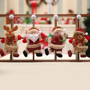 圣圣诞节装品诞人雪人小鹿圣诞树饰小挂件商场场景布置装饰见描述