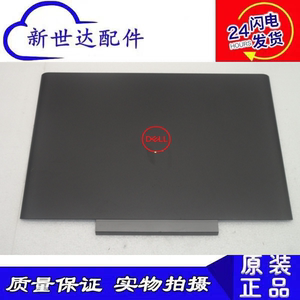 全新Dell Inspiron游匣 15-7000 7567 7566 7577 A壳B壳C壳D壳E壳