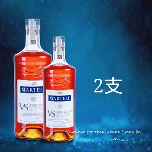 马爹利波本雨燕vs白兰地700ml洋酒martell法国原装进口无盒2支装