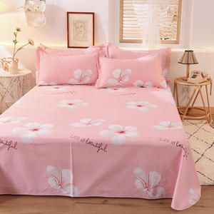 纯棉床单单件100全棉被罩床罩宿舍单人150x200x230枕套三件套粉色