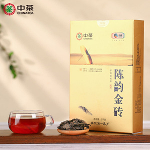 中茶陈韵金砖1kg安化黑茶3年陈中粮金花手筑茯砖茶官方正品