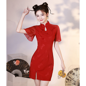 红色旗袍新款2024改良连衣裙平时可穿小个子敬酒服新娘女夏季短款