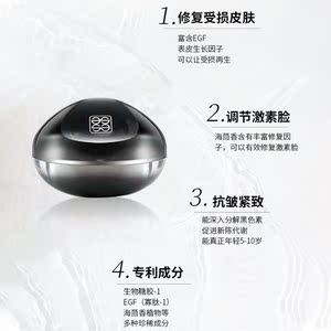 溢萱时光琉璃霜