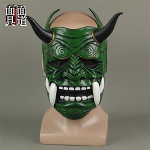 般若面具半脸日式