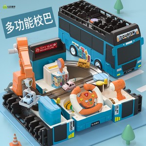 宝宝变形巴士玩具车模拟方向盘挂挡儿童双层公交车仿真敞篷大巴车