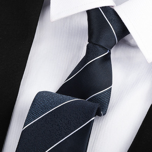 白条藏青宽斜纹男拉链领带结婚新郎正装商务韩版懒人免打条纹领带