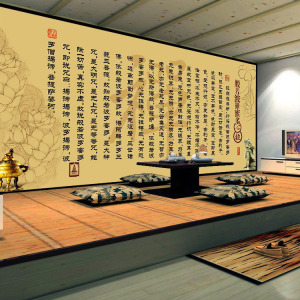 3d般若心经墙纸禅意佛系壁画佛堂禅房大厅客厅沙发电视背景墙壁纸