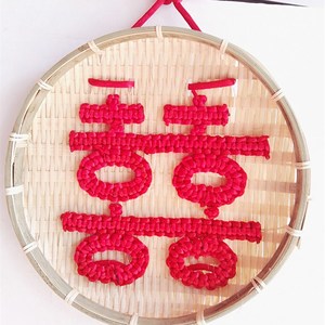 喜筛竹筛中国结婚庆竹编喜字挂件结婚装j饰竹工艺品喜挂饰婚庆筛