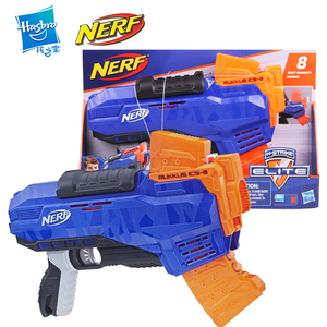 孩之宝NERF热火精英系列卢克斯发射器E3058男孩软弹玩具枪礼物