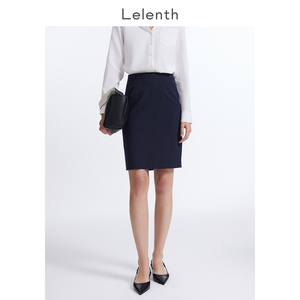 Lelenth 藏青条纹西裙女夏季气质ol职业半身裙通勤西装短裙包臀裙