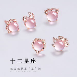 水晶星座耳钉女999纯银气质2023年新款潮高级小众防过敏耳环礼物