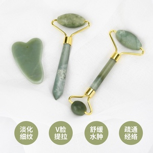 玉轮滚脸器岫玉按摩棒面部华妃玉石滚轮按颈椎刮板女
