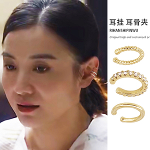 宋佳同款耳环小舍得南俪耳挂2022年新款潮耳夹女耳饰无耳洞耳骨环