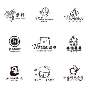 店标logo设计