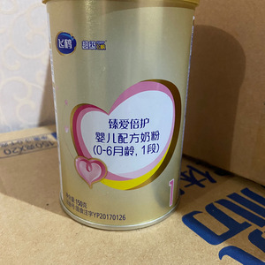 6罐21年日期臻爱倍护超级飞帆1段150克婴幼儿配方奶粉源码试用装