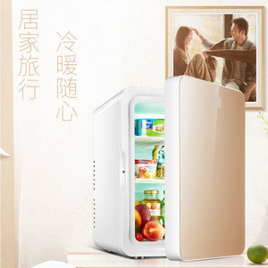 宿舍制冰神器迷你小冰箱学生面膜化妆品冷藏车家两o用制冷冰箱