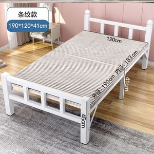 折叠床经济型便宜