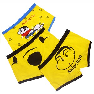 男士内裤卡通动漫