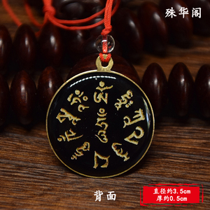 【大威德金刚】大威德金刚品牌,价格 - 阿里巴巴