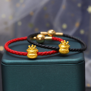黄金生肖牛手链女999足金皇冠小金牛红绳手串周大福周大生周六福