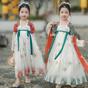 儿童敦煌汉服演出服中国风六一幼儿园表演服装女宝国风古典舞唐装