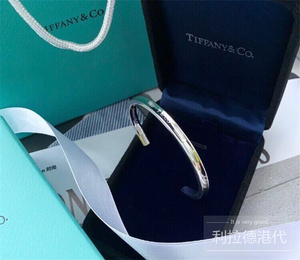 tiffany蒂芙尼1837手镯情侣款925纯银男女开口手环情人节生日礼物